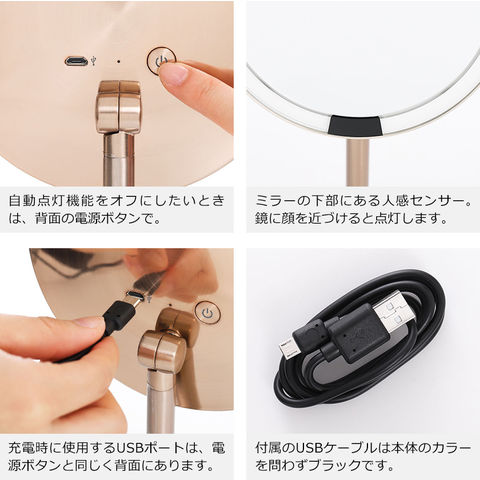 dショッピング |［ simplehuman SENSOR MIRROR MINI ］【正規販売店