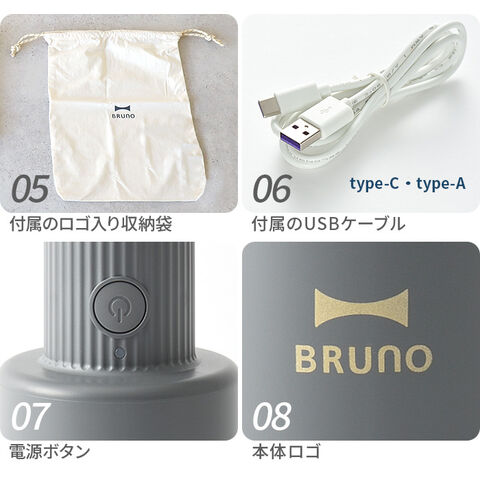 dショッピング |ブルーノ スリム 2WAY スティッククリーナー BRUNO