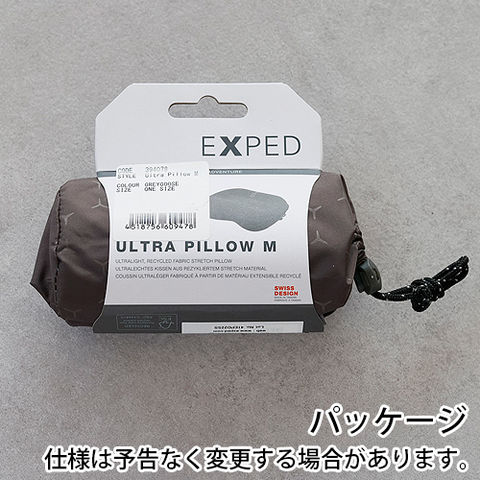 dショッピング |エクスペド ウルトラ ピロー M EXPED ULTRA Pillow M