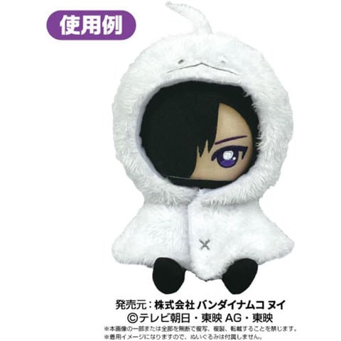 dショッピング |【送料無料！】王様戦隊キングオージャー もっふん