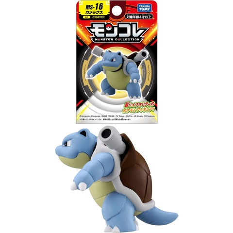 dショッピング |ポケットモンスター ポケモン モンコレ MS-16