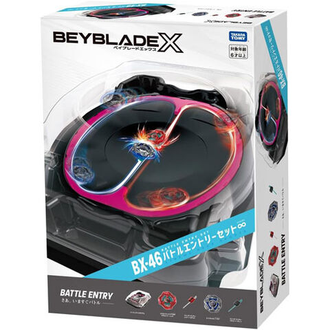 dショッピング |【送料無料！】ベイブレードX BEYBLADE X BX-46 バトル