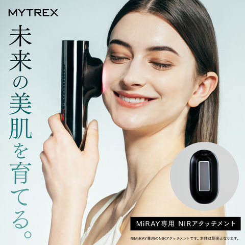 dショッピング |MYTREX MiRAY 専用 NIR リフトアタッチメント 【MYTREX