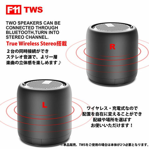 dショッピング |【どこでも音楽♪】Bluetooth 5.0 スピーカー