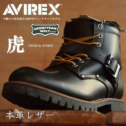 dショッピング |AVIREX アビレックス ブーツ メンズ 正規品