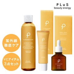 dショッピング |プリュ VC スキンケア 3点 セット [ 薬用 化粧水 美容