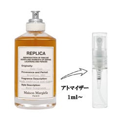 dショッピング |フレデリック マル 香水 お試し メンズ レディース