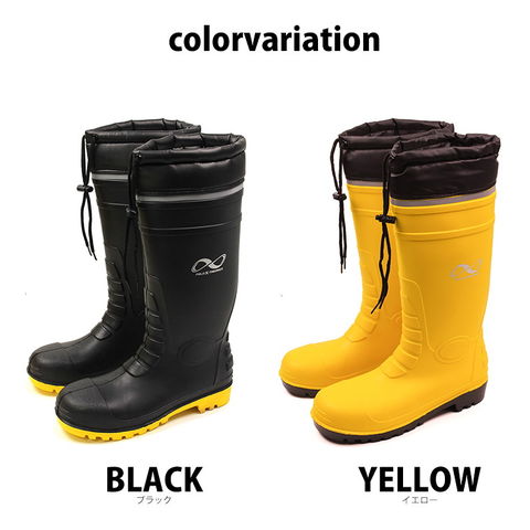 dショッピング |FIELD X-TREAMER 防災長靴 メンズ 鋼鉄製先芯入 釘の