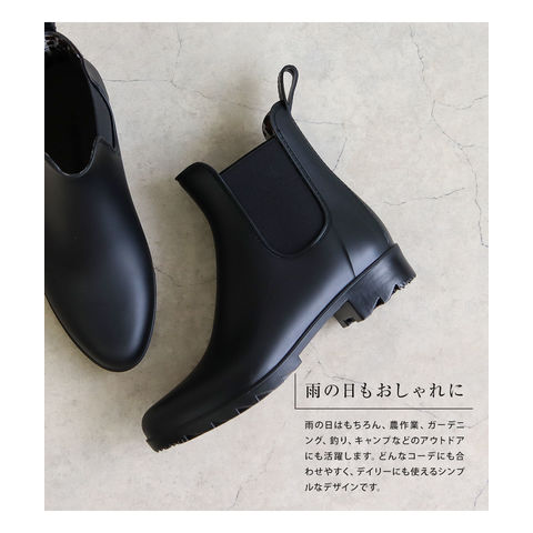 dショッピング |レインブーツ レディース ショート サイドゴア 防水 雨