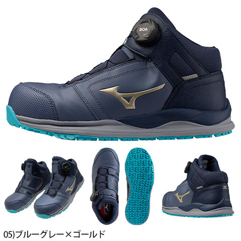 dショッピング |安全靴 ハイカット ミズノ オールマイティ MIZUNO