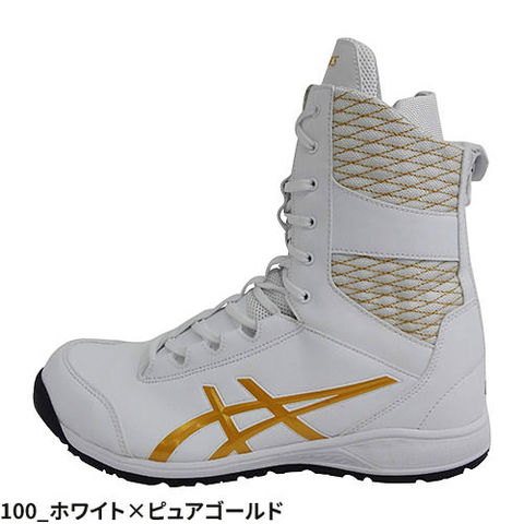dショッピング |安全靴 ブーツ asics アシックス WINJOB ウィンジョブ