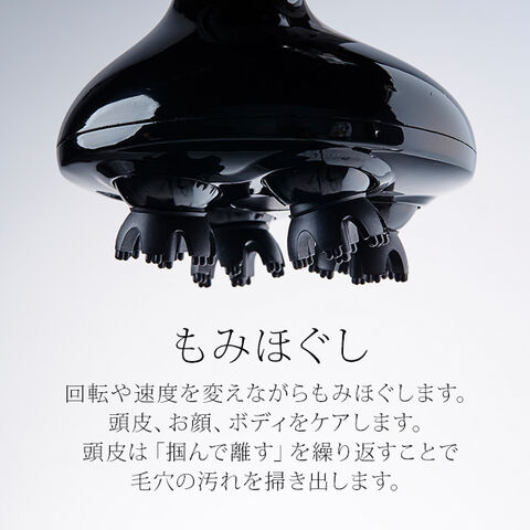 dショッピング |WAVEWAVE EMS Scalp Head SPA スカルプヘッドスパ