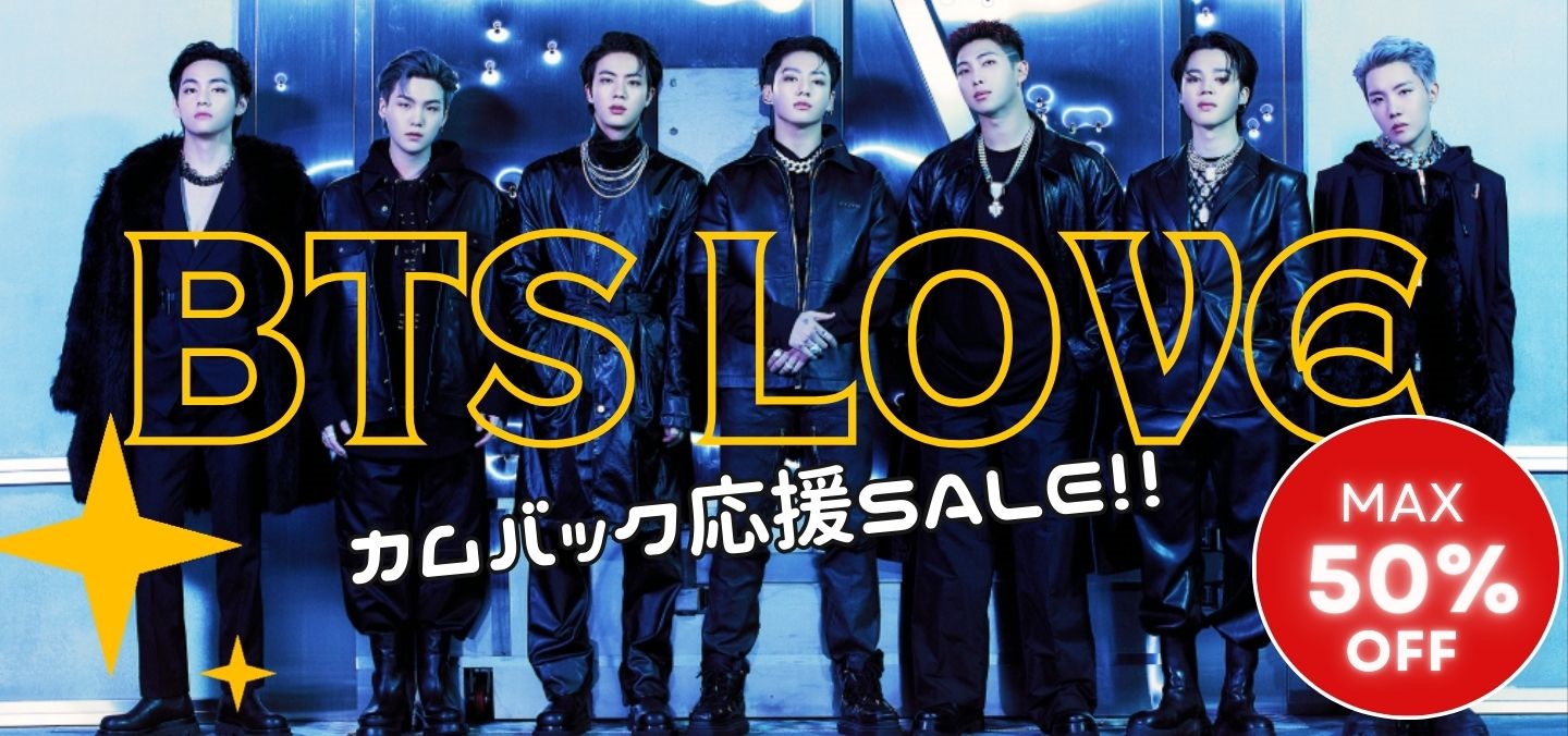 Qoo10 – 「Kpop Class」のショップページです。