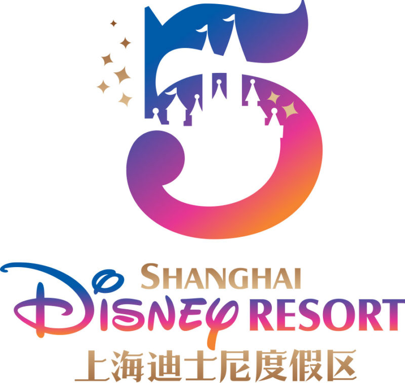 上海ディズニーリゾート、5周年ロゴを発表／ “Ignite the New Year