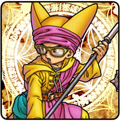 チャモロ】（ちゃもろ / Nevan） ▻ ドラクエ情報宝庫