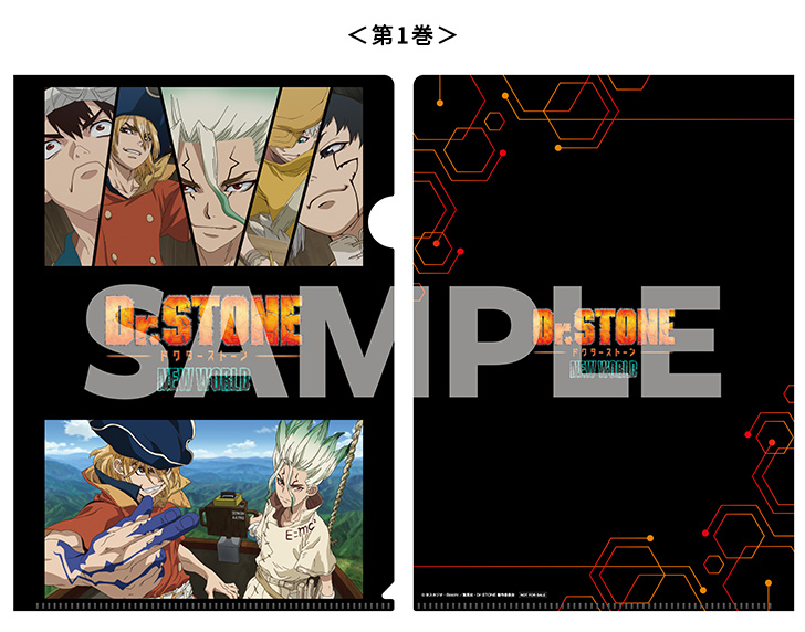 第3期 法人別特典 - Blu-ray&DVD｜アニメ「Dr．STONE(ドクター