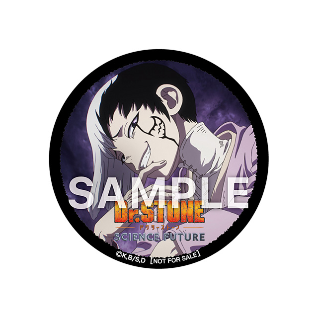 第4期 法人別特典(4期第2クール) - Blu-ray&DVD｜アニメ「Dr