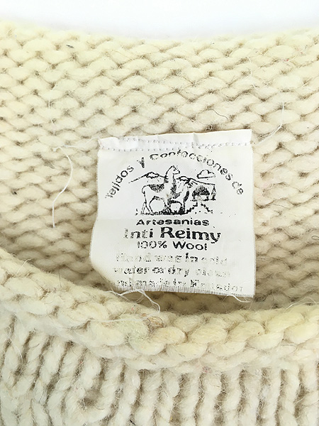 古着 80s エクアドル製 Artesanias 両面 フラワー デイジー モチーフ