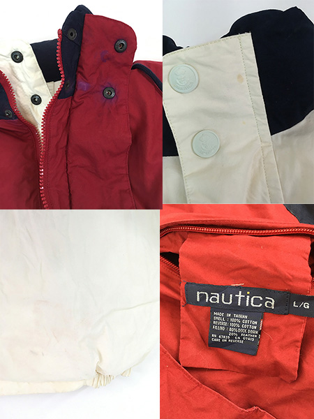 最終売り尽し】古着 90s Nautica コットン シェル アーム 刺しゅう