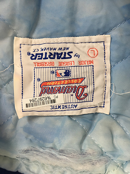 古着 80s USA製 STARTER MLB KansasCity Royals ロイヤルズ 光沢