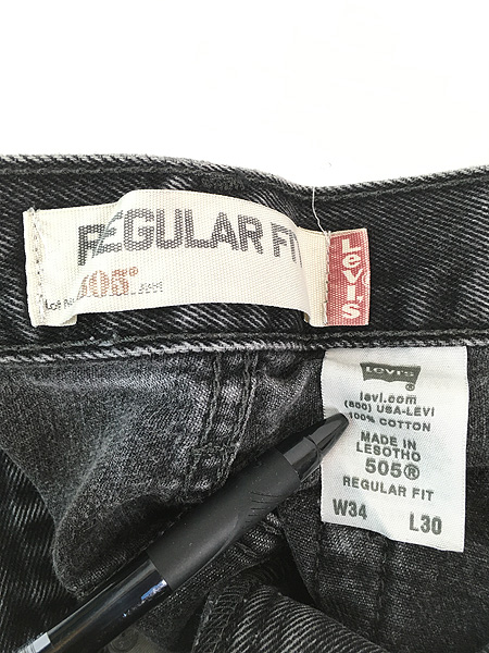 古着 00s Levi's 505-0260 サルファ ブラック デニム パンツ ジーンズ