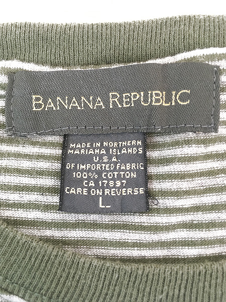 古着 90s USA製 BANANA REPUBLIC オリーブ × グレー ボーダー ポケット