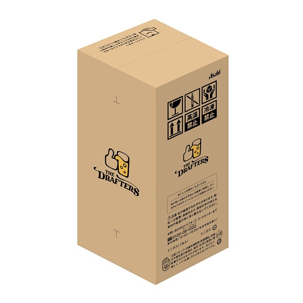 スーパードライ2L｜アサヒ ドラフターズ