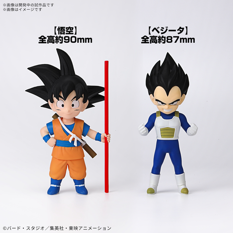 ドラゴンボールDAIMA』の背景ディスプレイ付きプラモデル2種が発売決定