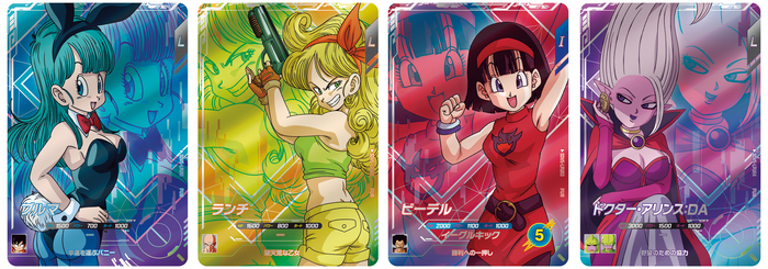 ドラゴンボールスーパーダイバーズ」5弾稼働開始！]｜ 【公式