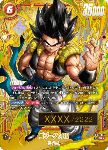 フュージョンワールド情報】超大型イベント「BANDAI CARD GAMES Fest