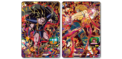 スーパードラゴンボールヒーローズ」ビッグバンミッション8弾が稼働