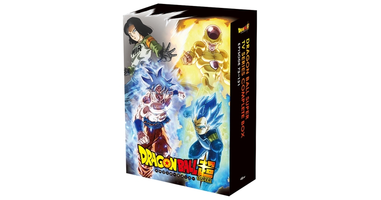ドラゴンボール超 TVシリーズ コンプリートBOX」下巻の三方背BOX&店舗