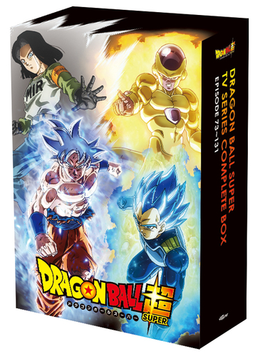 ドラゴンボール超 TVシリーズ コンプリートBOX」下巻の三方背BOX&店舗