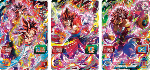 ドラゴンボール』のゲーム＆グッズの最新情報が盛りだくさん！V