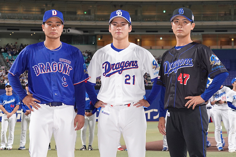 2026シーズン 新ユニホーム発表、プロモデル受注販売開始