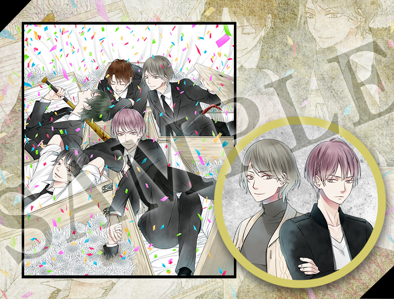 NintendoSwitch/Steam 『贄の町』