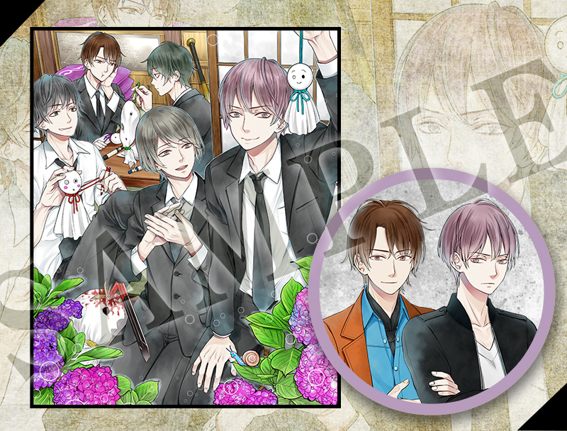 NintendoSwitch/Steam 『贄の町』