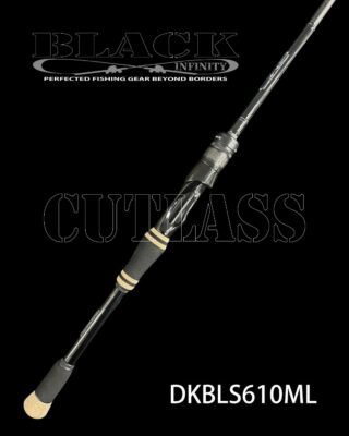 スピニングロッド | dranckrazy