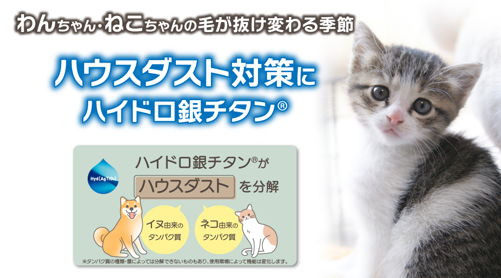 DRC医薬公式オンラインショップ