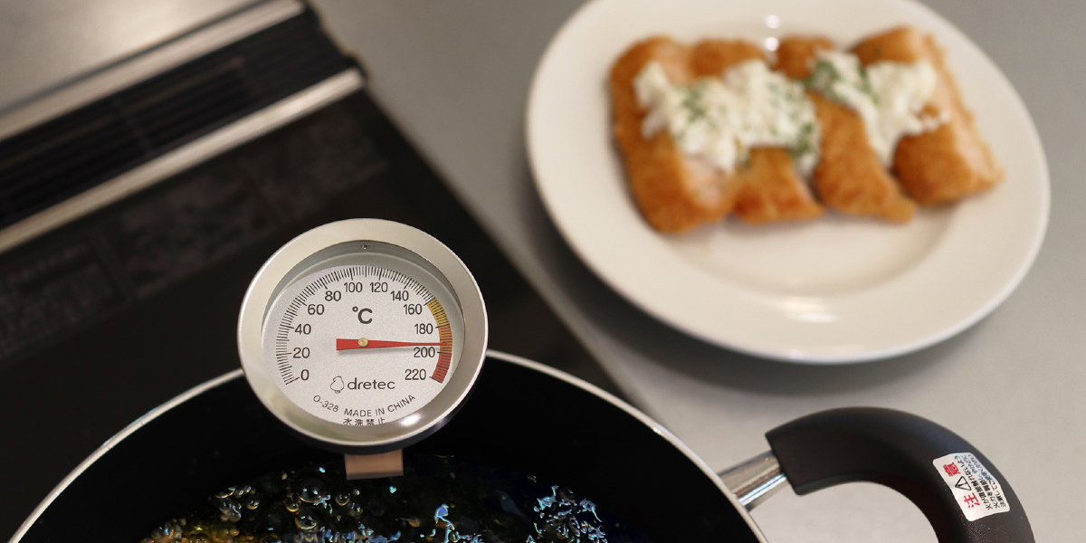 O-328揚げ物用温度計 - 株式会社ドリテック