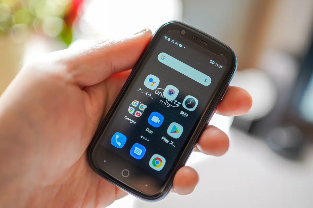 小さなFeliCa対応端末Jelly 2インプレッション | Dream Seed