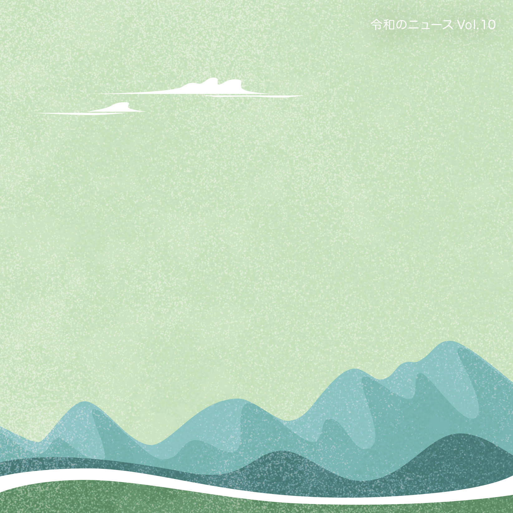 デュエル・マスターズ オリジナルサウンドトラックⅡ | ドリーミュージック