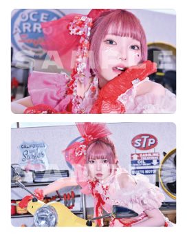 2/1 You Tube Live【先着販売】峯田茉優2nd EP「Love Leap Forth