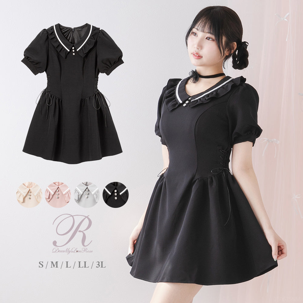 サイドレースアッププレッピーワンピース – レディースファッション