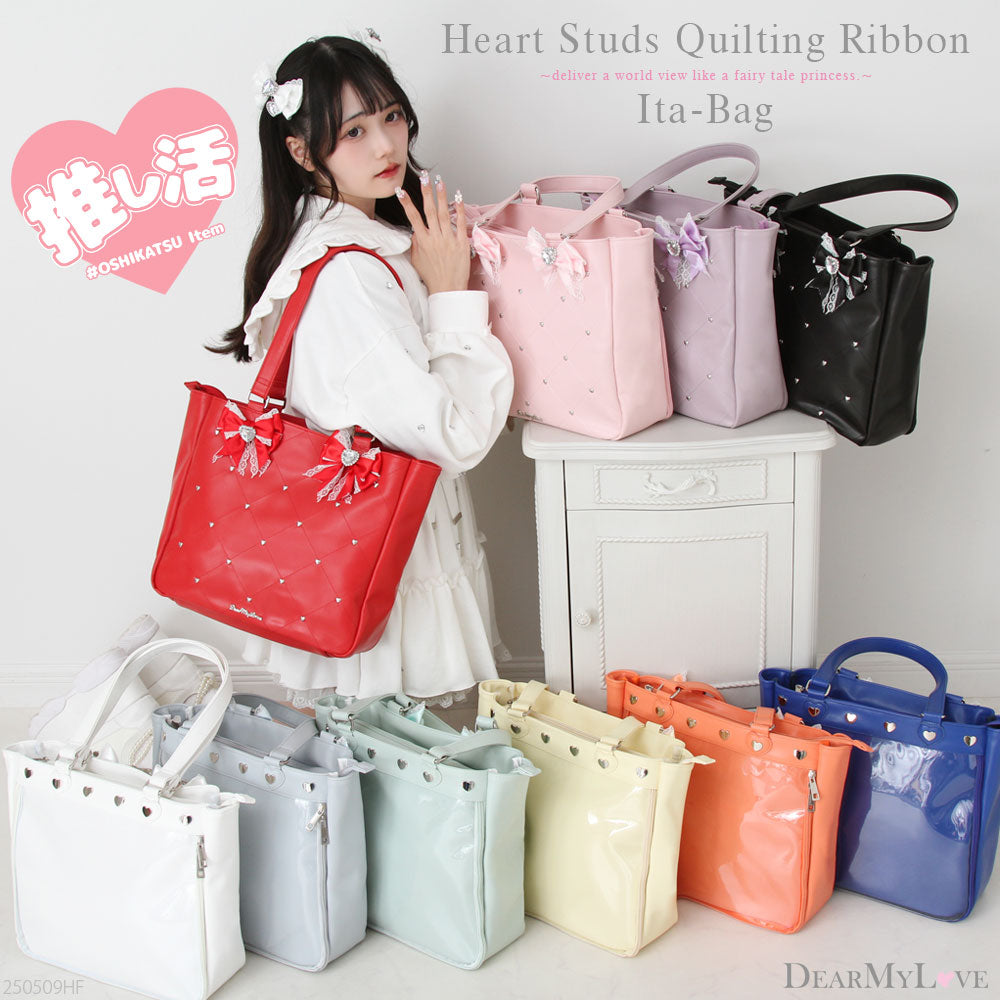ハートスタッズキルティングリボン痛バッグ – レディースファッション