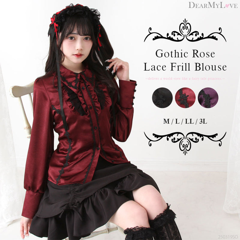 ゴシック風バラレースフリルブラウス – レディースファッション通販の