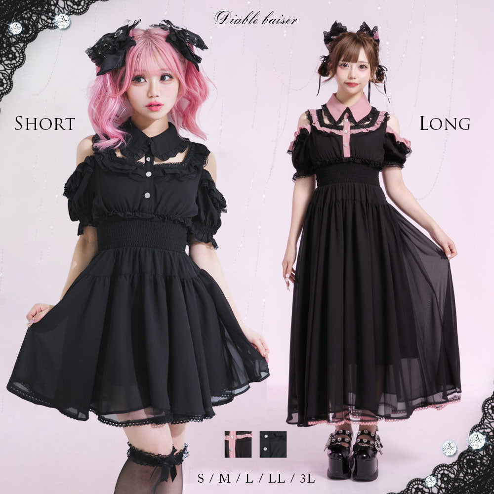 ミニ丈/ロング丈肌魅せウエストシャーリングフレアシフォンワンピース