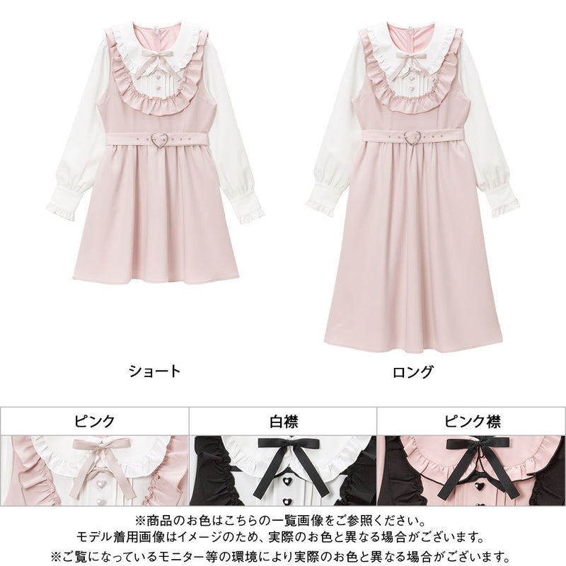 お茶会フリルリボンワンピース – レディースファッション通販の夢展望