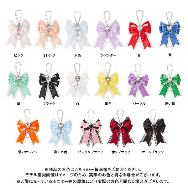 大好き推しビジューペンライトリボン – レディースファッション通販の