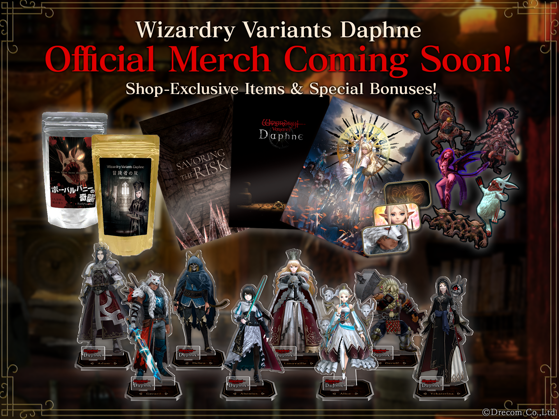Official merchandise for Wizardry Variants Daphne, the latest